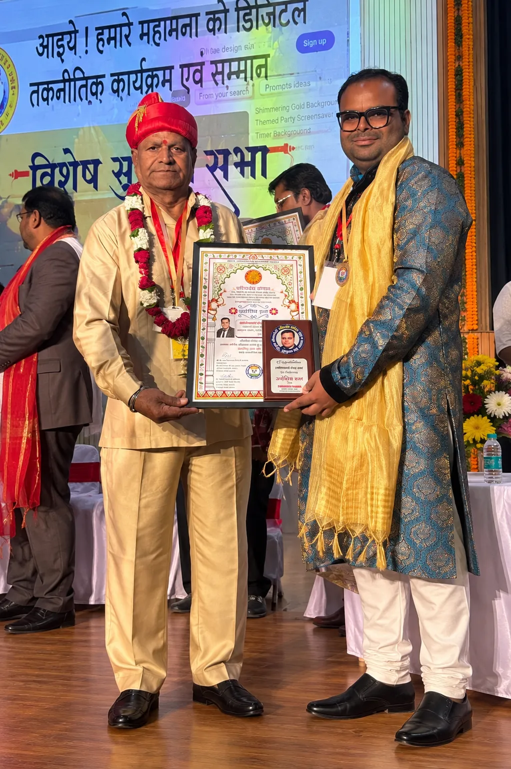 Dr. Rajesh Sharma